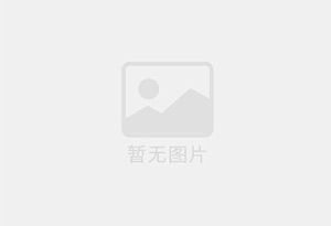 四会防水补漏公司的电话号码是多少?